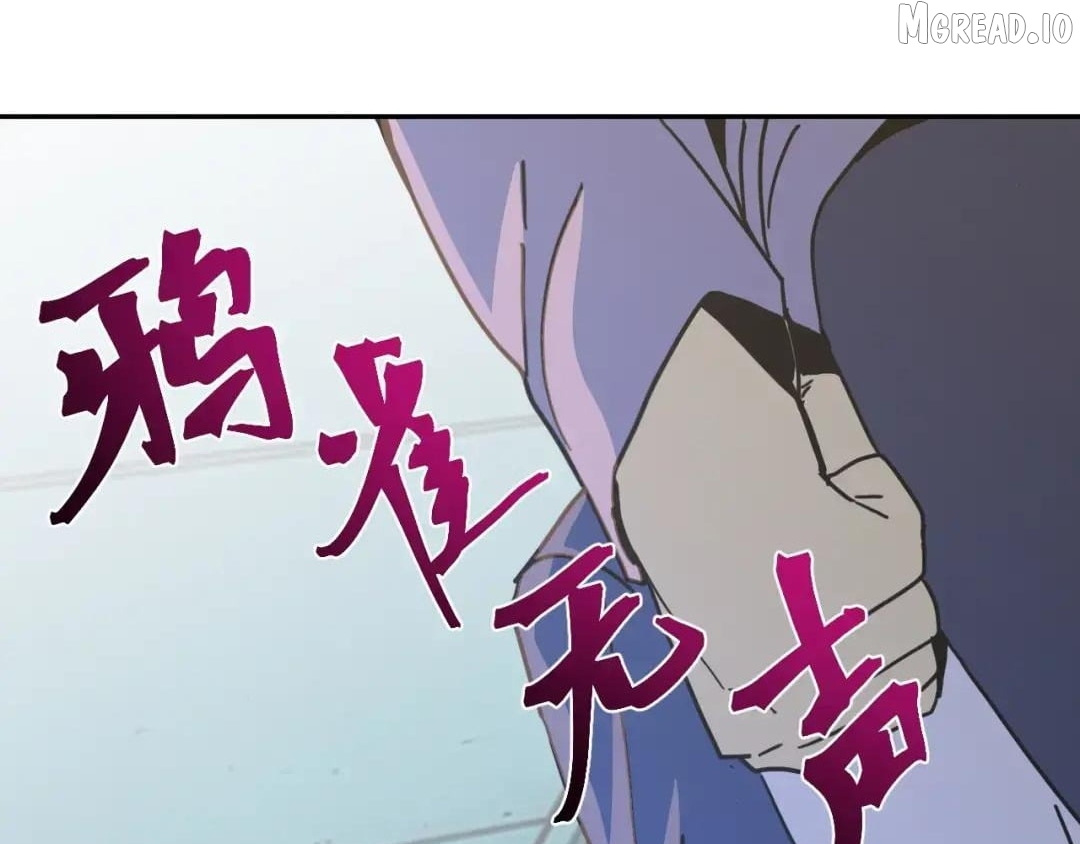Log into the Future Chapter 323  - page 21